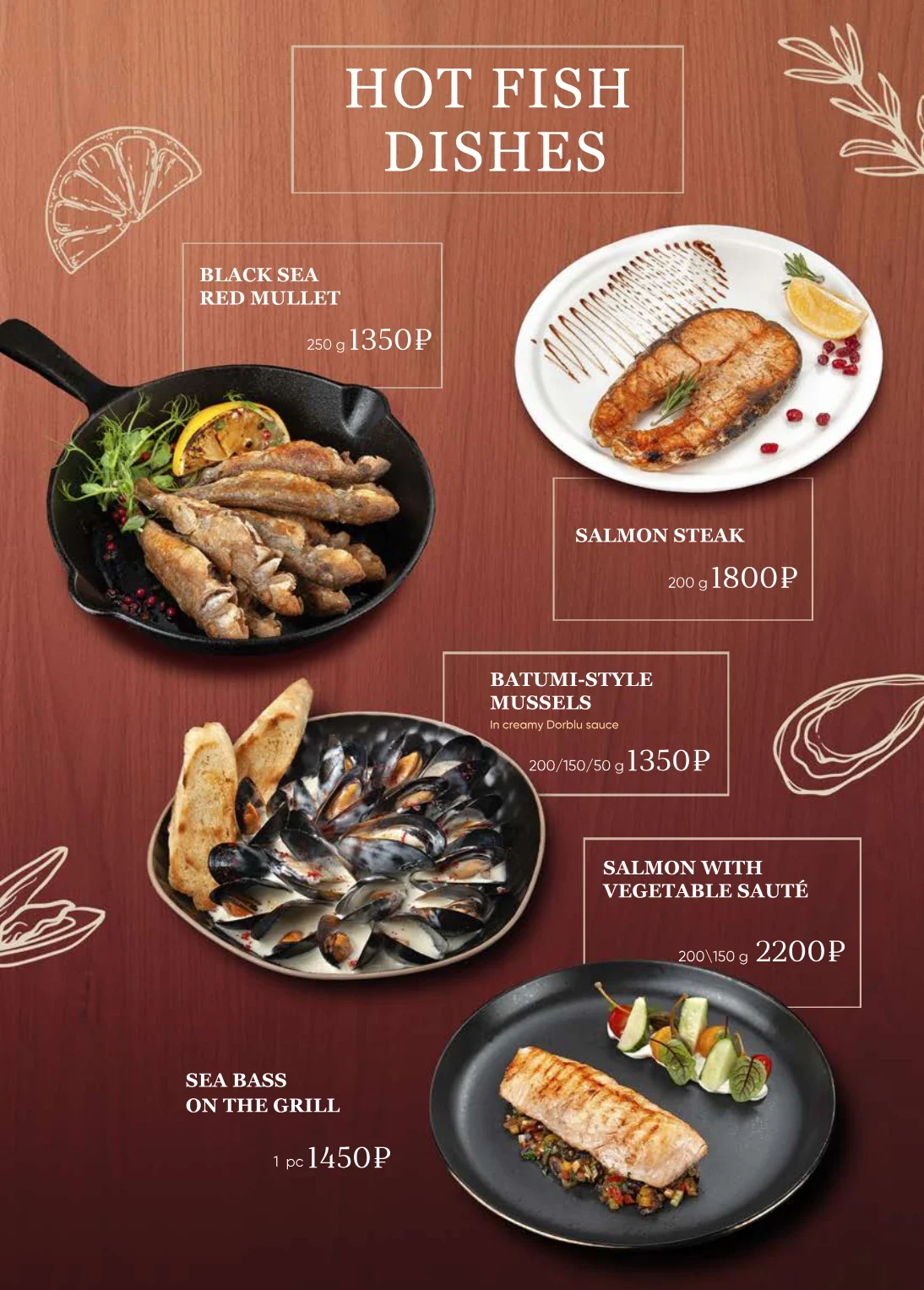 Menu page: hot fish dishes — Black Sea red mullet, salmon steak, Batumi-style mussels, sea bass on the grill