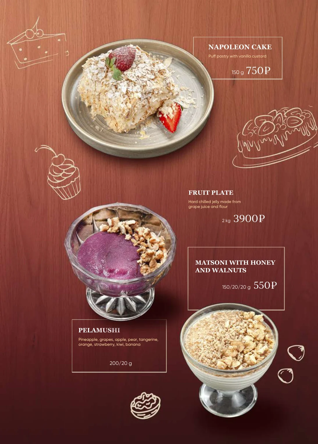 Menu page: desserts — Napoleon cake, fruit plate, pelamushi, matsoni with honey and walnuts