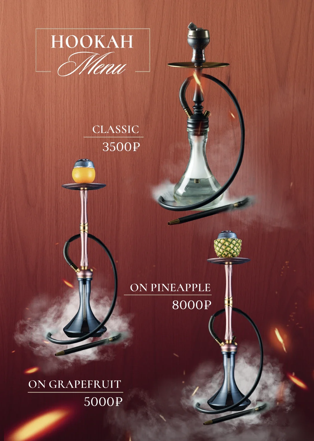 Hookah menu: classic hookah, on pineapple and on grapefruit
