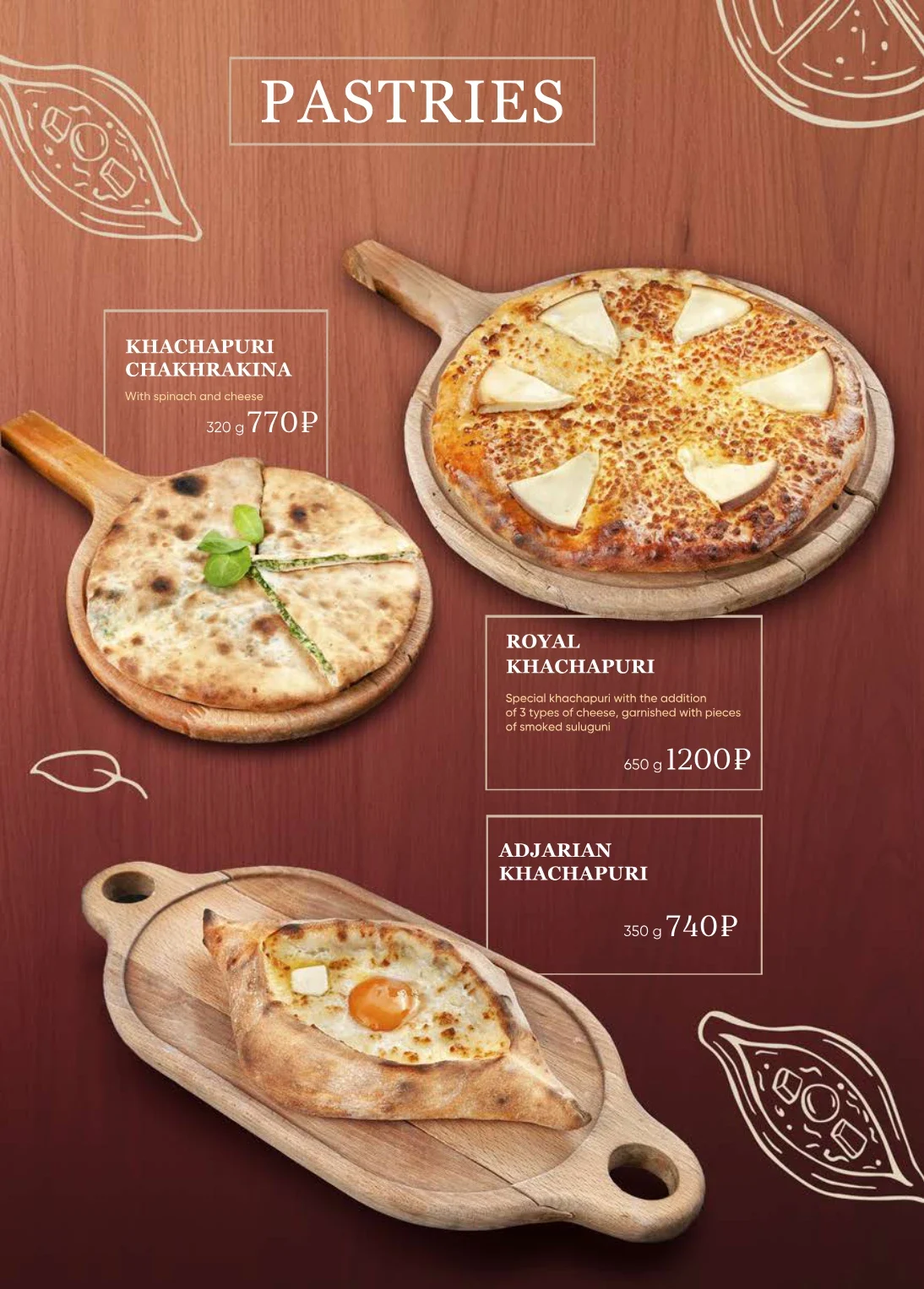 Menu page: pastries — khachapuri chakhrakina, royal khachapuri, Adjarian khachapuri