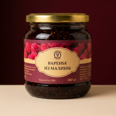 Варенье из малины